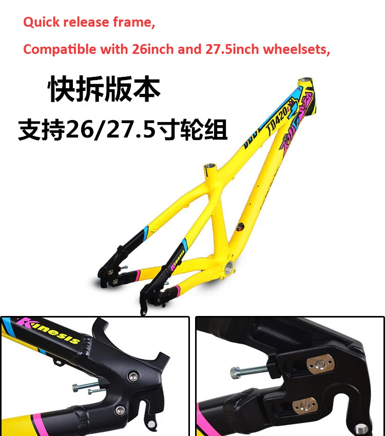 Best Kinesis TD420S mountain bike frame Aluminum frame compatible with 27.5inch/26inch wheel barrel shaft / quick release frame 4