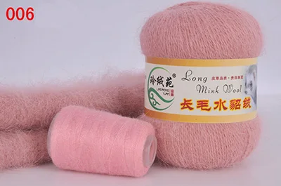 006 Meetee, 3 шт.(150 г), мягкая пряжа из кроличьей шерсти, ручная работа, длинная пряжа, сделай сам, водный бархат, не скатывается, свитер, шарф, шерсть, YA003 - Цвет: 006