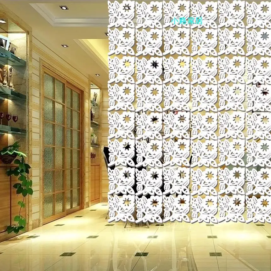 screen curtain screen curtain