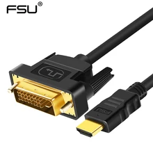 High speed HDMI to DVI 24+1 pin adapter Gold plated Male to male Cable For 1080P HD HDTV HD PC XBOX 1m 1.8m 2m 3m 5m