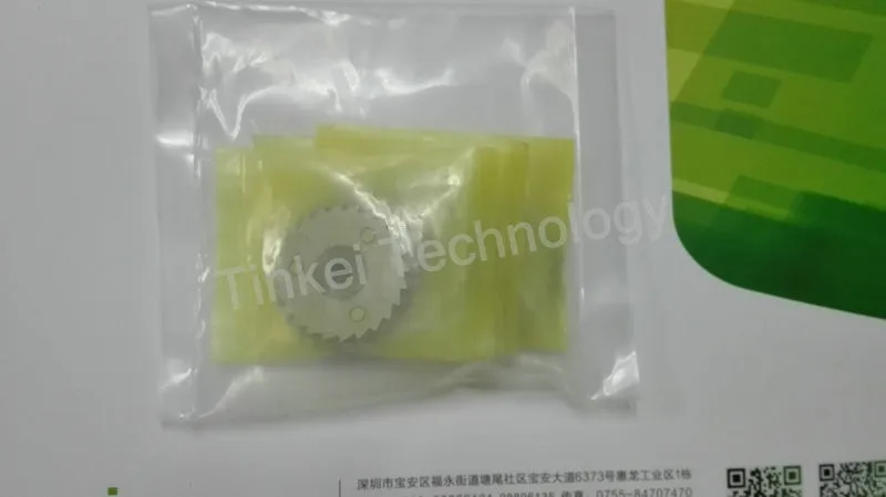 K87-M2321-00X yamaha sprocket  2