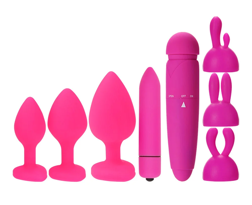 Vibrator