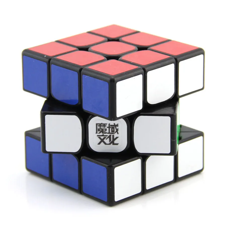 Moyu 15x15x15 Magic Cube Professional Twisty Puzzle Intelligence Toys Black 