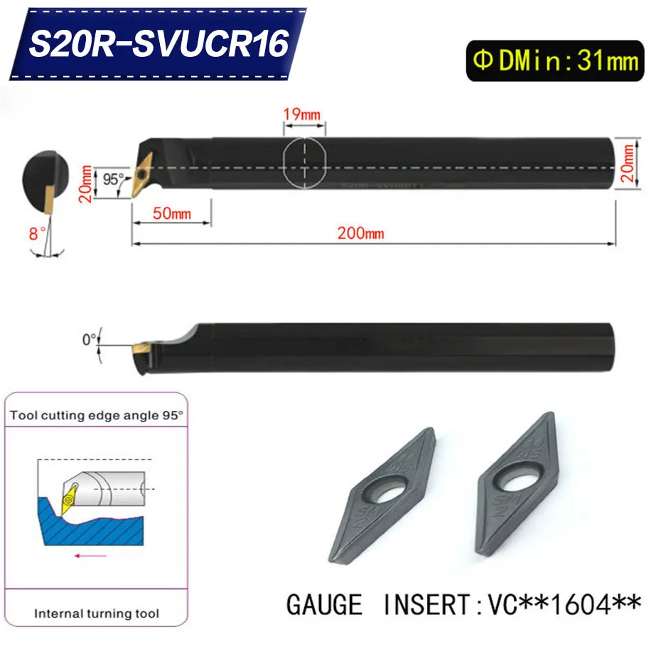 S20R SVUCR16 95 Degrees Internal Turning Tool Holder For VCMT160404