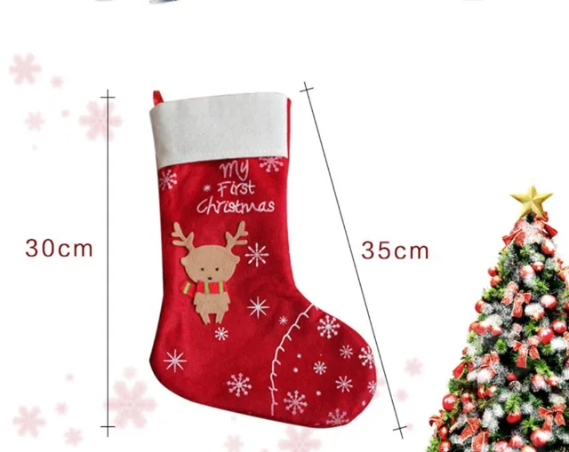 2set lot 4pc set merry christmas red my first christmas tree stand my first christmas tree