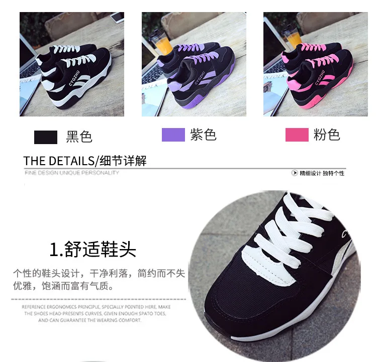 4450099095_667441693