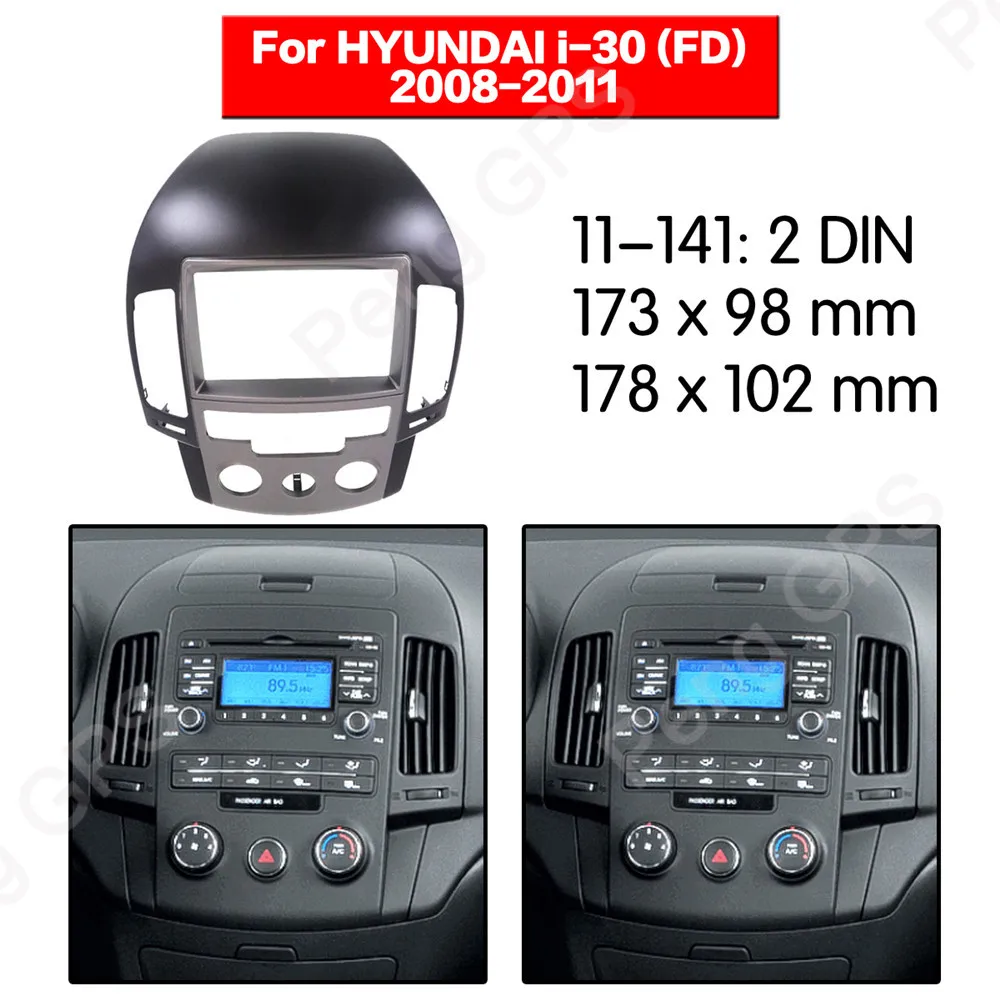 2 DIN автомобильный радиоприемник установочный адаптер fascia ДЛЯ HYUNDAI i 30 (FD) 2008 2009 2010