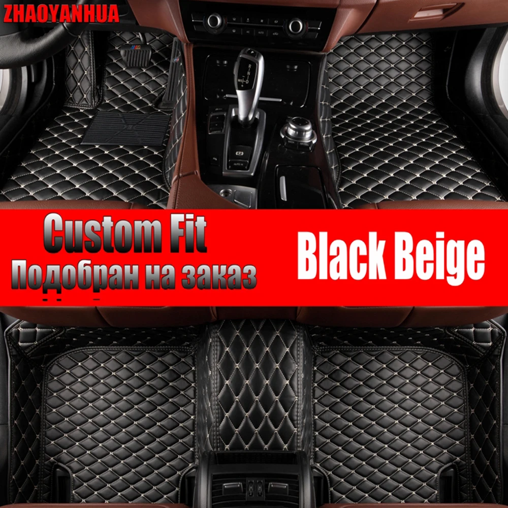 

ZHAOYANHUA Car floor mats for BMW 3/4/5/6/7 Series M3 X1 X3 X4 X5 X6 Z4 5D car-styling all weather carpet floor liner