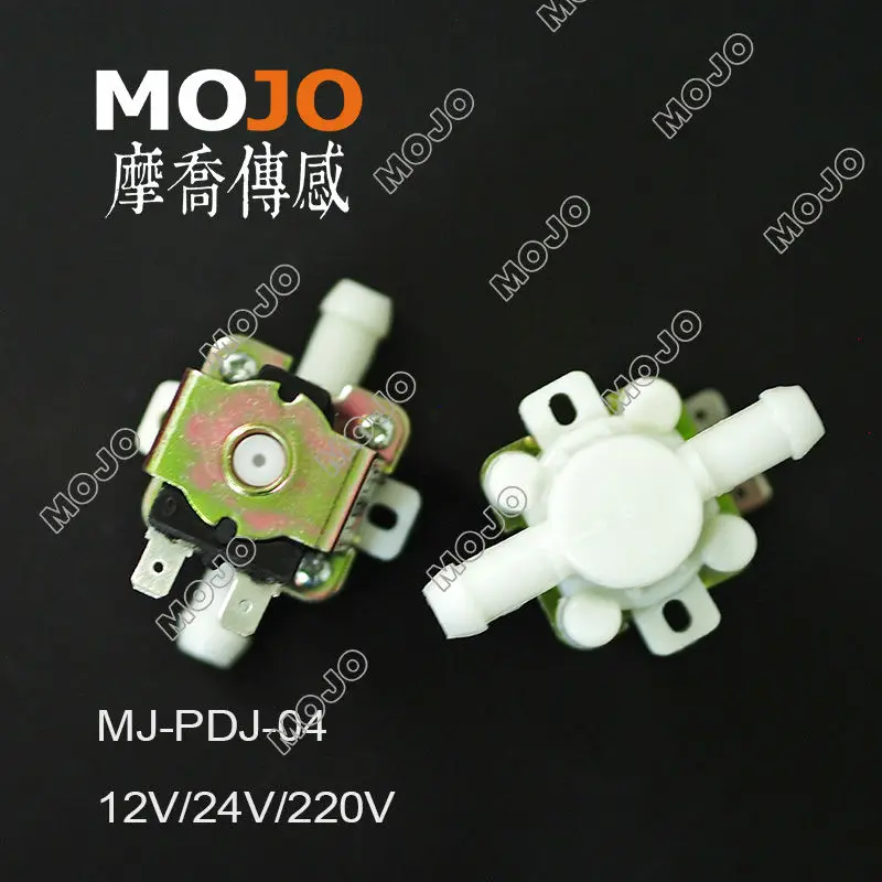 

free shipping! MJ-PDJ04 parallel G1/2-12mm N.C Inlet electromagnetic Solenoid valve