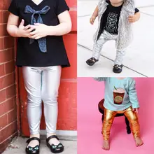 Новинка; сезон осень; модные обтягивающие детские кожаные брюки для девочек; цвет золотой, черный, серебристый; брюки для маленьких девочек и мальчиков