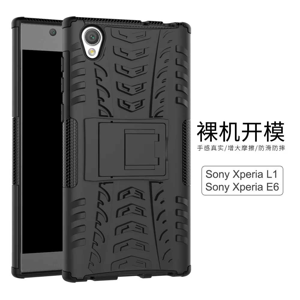 SONY-XPERIA-L1--(36)
