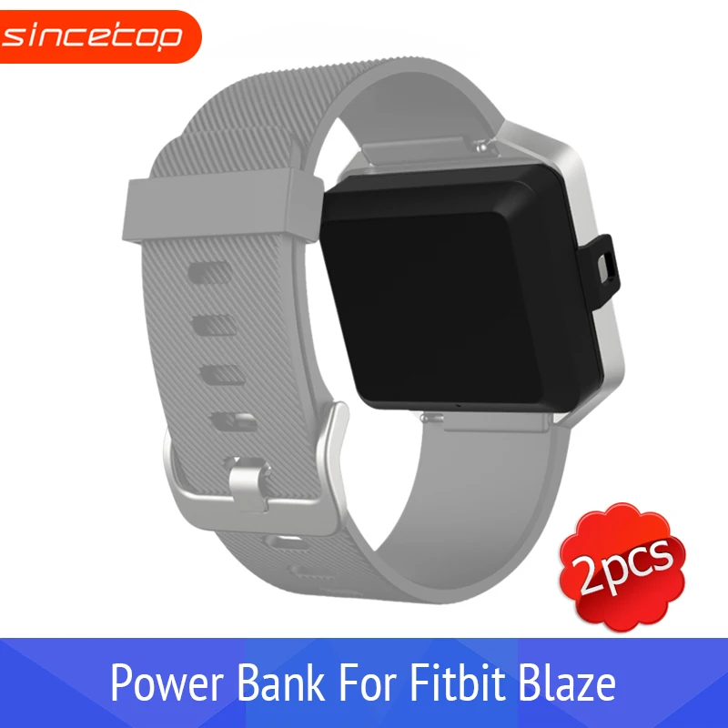 2PCS*Portable Power Bank Charger for Fitbit Blaze 400mAh Capacity Charging Dock Stand Smart Fitness Watch | Электроника