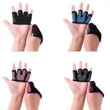 Перчатки для фитнеса, тяжелая атлетика штанги, дышащие нескользящие перчатки для занятий спортом, оборудование для фитнеса