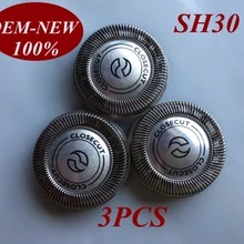 3 шт. SH30 бреющая головка лезвия бритвы для philips Бритва S510 S511 S512 S520 S530 S531 S538 S550 S551 S560 S561 S570 S571 S575