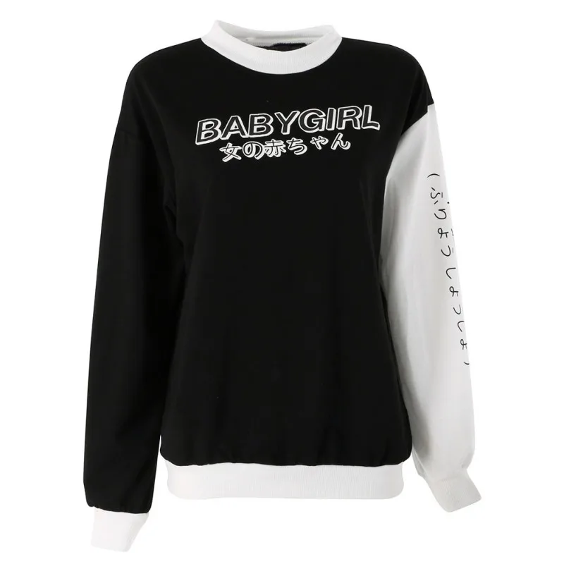

Harajuku Style Women Sweatshirts 2017 New Streetwear Japanese Worlds Printed Long Sleeved Hoodies Casual Black O-neck Tops