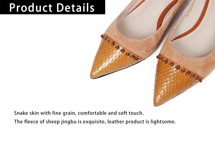 Details 24