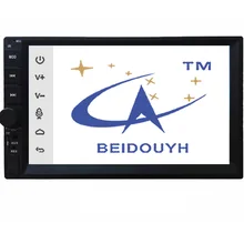 BEIDOUYH font b Android b font 7 inch font b Car b font font b GPS