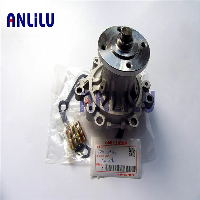 ANLILU Water pump for toyota HILUX Diesel 2L 3L 5L 16100 59257in Water