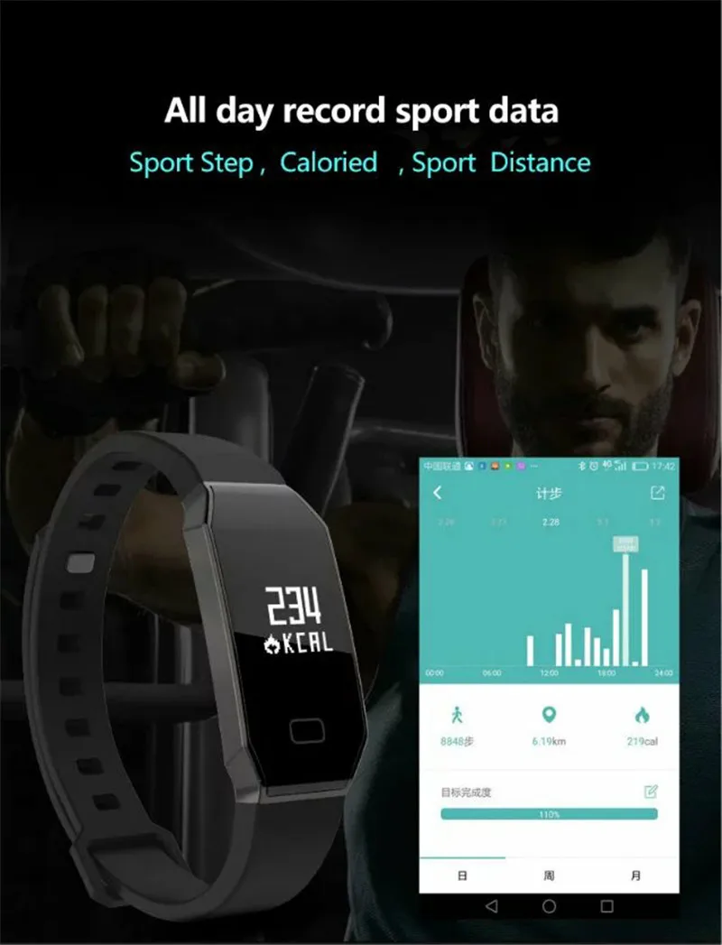 psb (10)