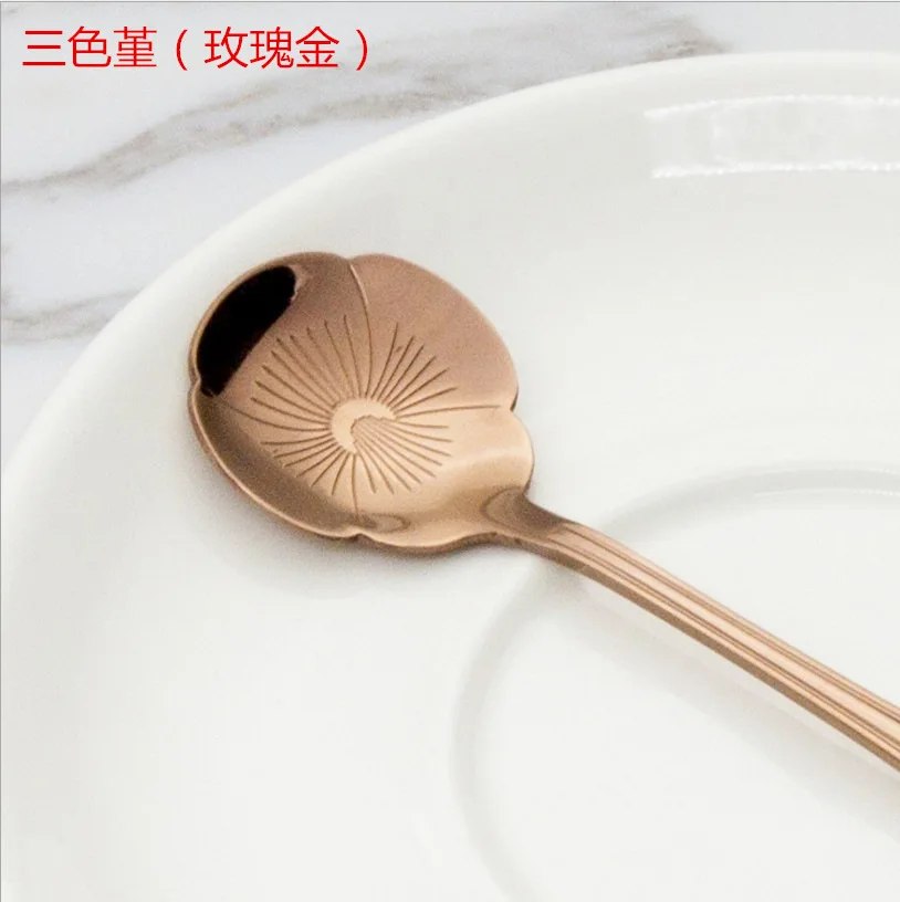 三色堇玫瑰金
