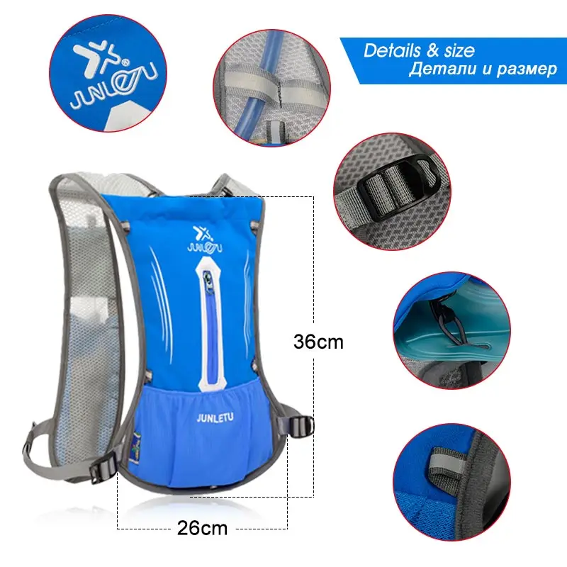  Professional Waterproof Running Vest Backpack Men Women Marathon Run Sports Accessories Outdoor Cyc