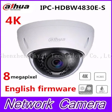 Dahua 4K IPC HDBW4800E upgraded to IPC HDBW4830E S dome IP Camera in door cam ip