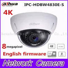 Dahua 4K IPC-HDBW4800E upgraded to IPC-HDBW4830E-S dome IP Camera in-door cam ip poe full hd network ir dome camera