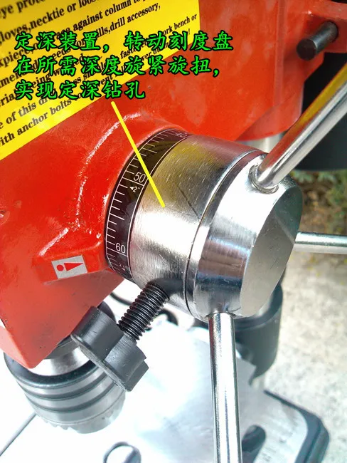 bench drill (9)