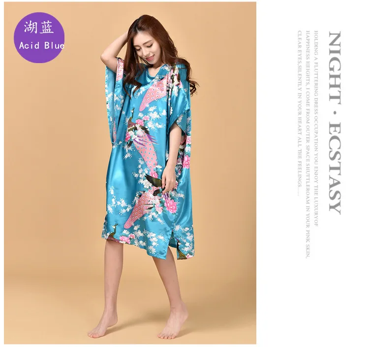 Peacock3