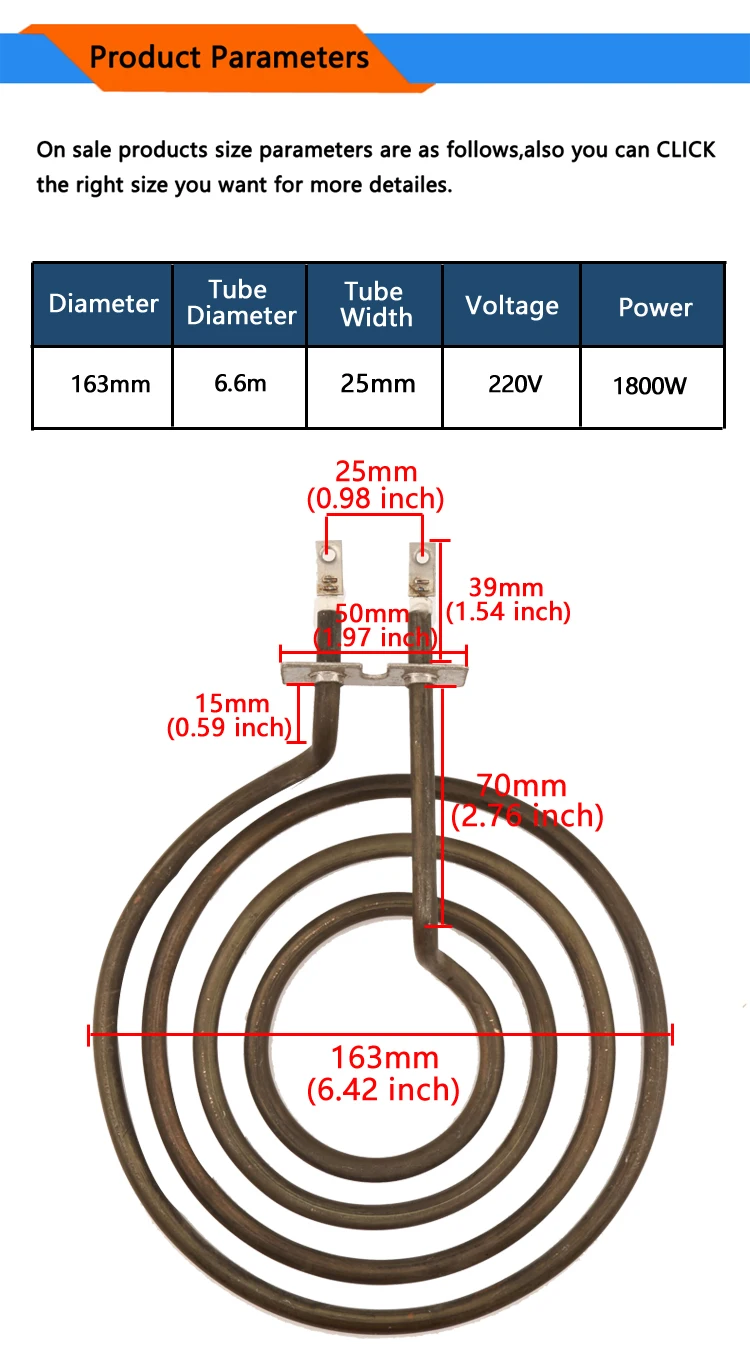 1800W 220V катушки блинчика Форма нагревательная трубка для поверхности печи горелки, 4-мя электрическая Нагревательный элемент