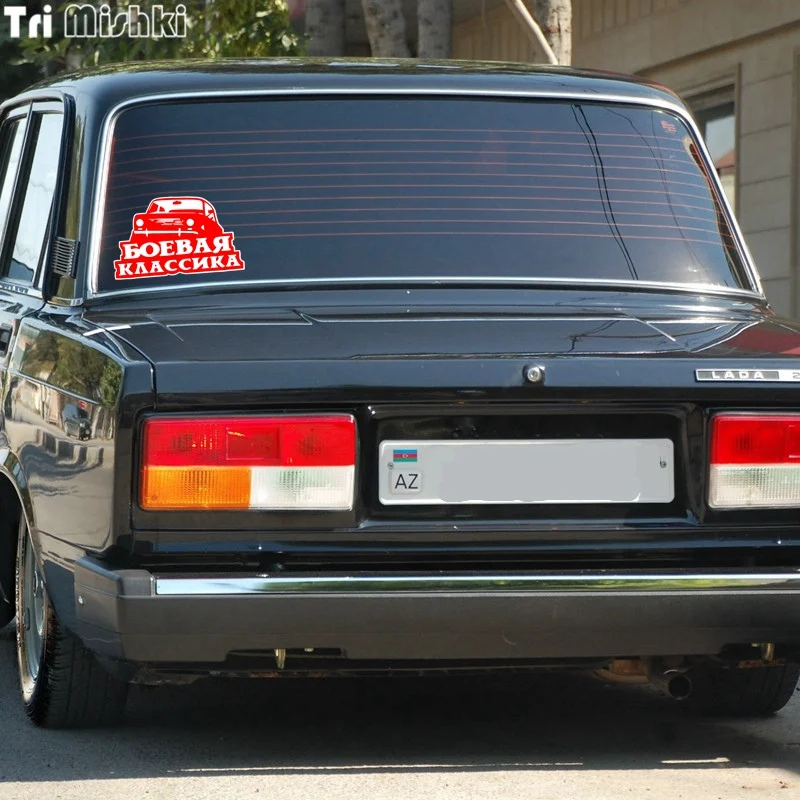 lada 2107 (14)___