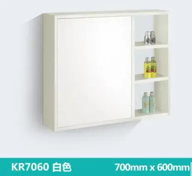 QQ20170426214029