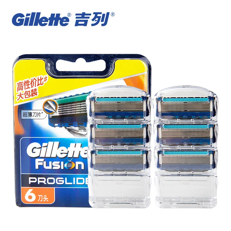 

Genuine Gillette Fusion Shaving Razor Blades for Men Face Care 6PCS/BOX