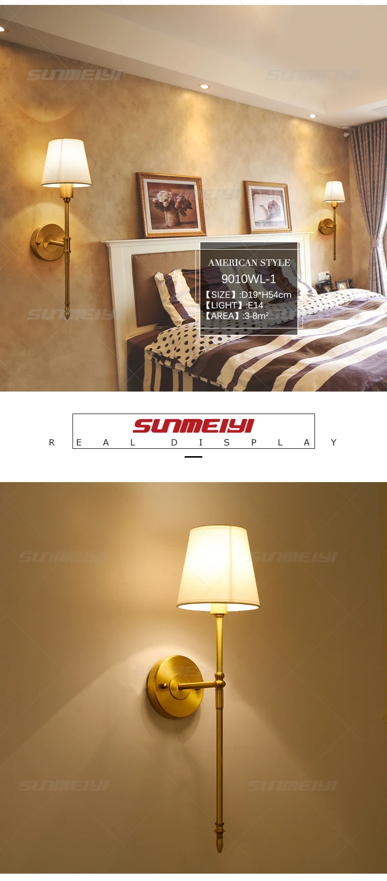Wall Lamps  03