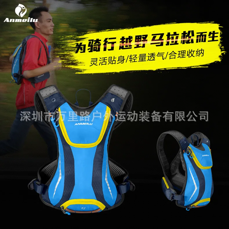 Рюкзак для бега 5 л A4498|backpack small|outdoor bagbackpack outdoor |