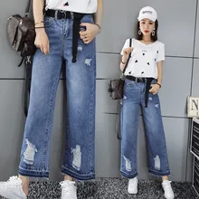 Новое поступление Прямые джинсовые штаны модные рваные Высокая талия Элегантный Лолита мягкой сестра девушка джинсы брюки
