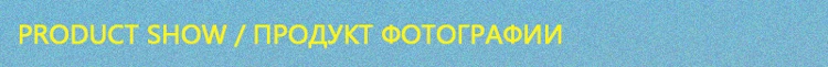 product-show-750