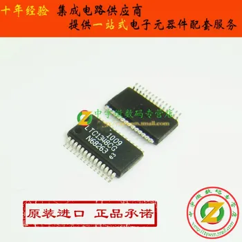 

LTC1348CG LTC1348CG#PBF LTC1348 SSOP28 Original authentic and new Free Shipping IC