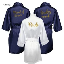 C& Fung темно-синий свадебный халат атласная Шелковая пижама подарок подружки невесты мама сестра кимоно для невесты вечерние халаты для невесты