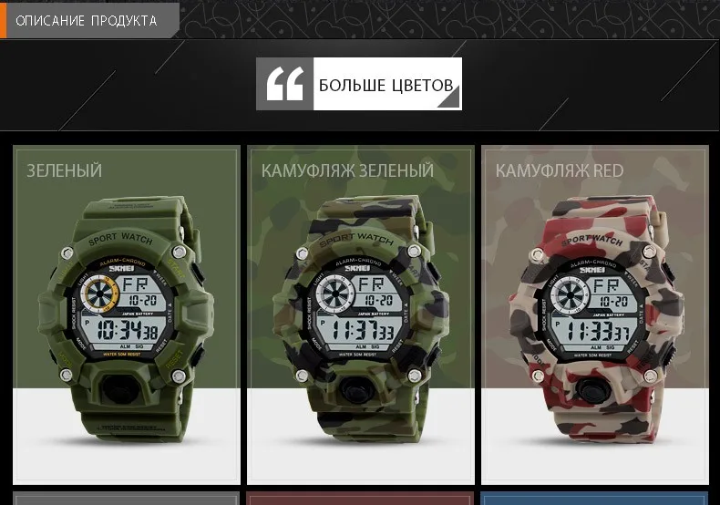 1019-Russian_03