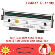 Print head Printhead For Zebra S4M 203dpi Thermal Barcode Printer P/N:G41400M,give away S4M 203dpi Main Drive Belt цена Print head Printhead For Zebra S4M 203dpi Thermal Barcode Printer P/N:G41400M,give away S4M 203dpi Main Drive Belt цены онлайн
