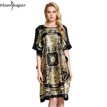 Пижамы Для женщин сексуальное женское белье домашняя одежда Ночные Сорочки сексуальное белье Ночная рубашка домашний костюм свободные пижамы женский халат пижама женская халат женский пижамы пеньюар ночная рубашка