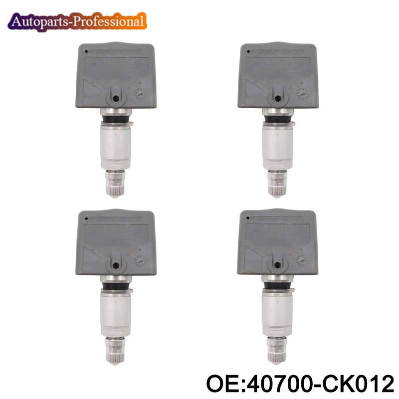 Infiniti tpms отключение