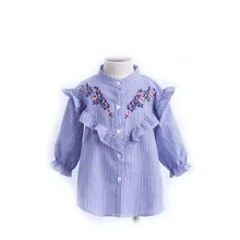 Spring 2018 Summer Girls Clothes Long Sleeve Floral Blouse Cotton Blue Ruffles Stripe Girls Tops And Shirt 8 Years Kids Costume