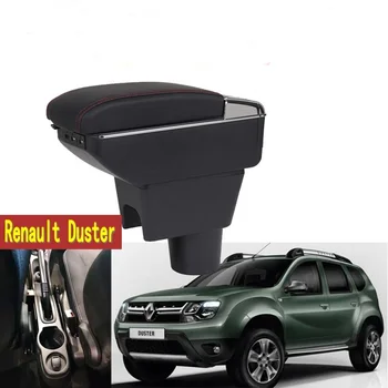 

For Renault Duster armrest box central Store content box with cup holder ashtray USB interface Generic model