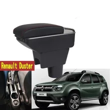 Для Renault Duster подлокотник коробка центральный магазин содержимое коробки с держатель стакана, пепельница USB интерфейс универсальная модель