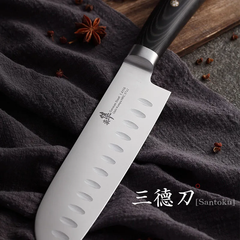 Германия импорт 1,4116 стали Santoku ножи Кливер для очистки овощей - Цвет: 7 Inch wood scabbard