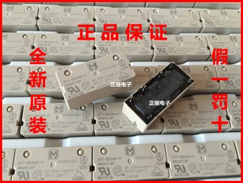 

Relay ST1-DC24V-F AR2014F