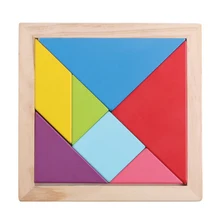 110 детские развивающие игрушки негабаритная головоломка развитие мозга ручной пазл для раннего развития обучающие средства