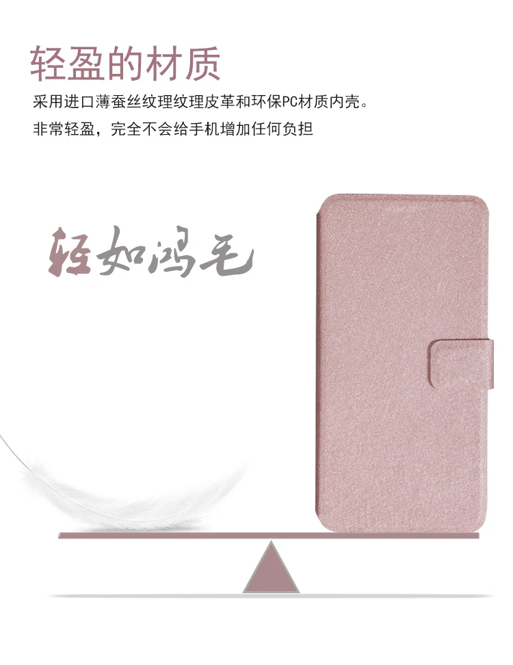 For UleFone Metal PU Leather Case Flip Cover With Silicon Case Cellphone Protective Case For UleFone Metal Phone Accessory 5.0\